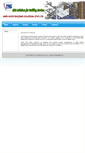 Mobile Screenshot of ibscad.com